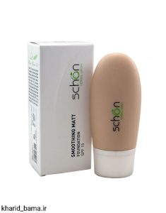 guide-buying-powder-cream کرم پودر اصل