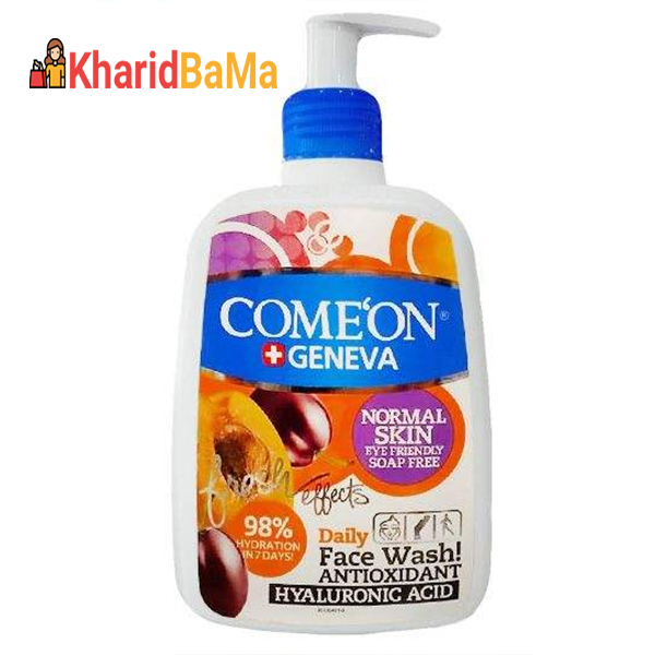 guide-buying-face-wash-gel ژل شستشو صورت کامان مدل Oily حجم 500 میلی لیتر