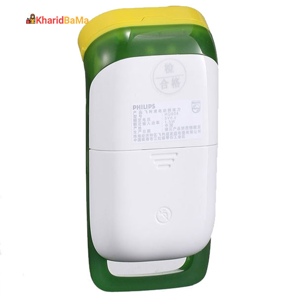 Philips facial hair trimmer ماشین اصلاح صورت فیلیپس مدل HQ804