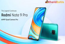 گوشی موبایل شیائومی مدل Redmi Note 9S M2003J6A1G دو سیم‌ کارت ظرفیت 64 گیگابایت