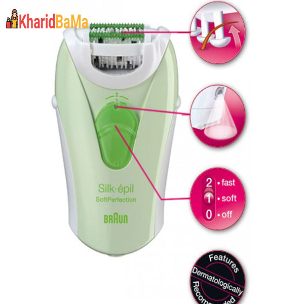 اپیلاتور براون مدل Soft Perfection 3170 اپیلاتور براون مدل Soft Perfection 3170