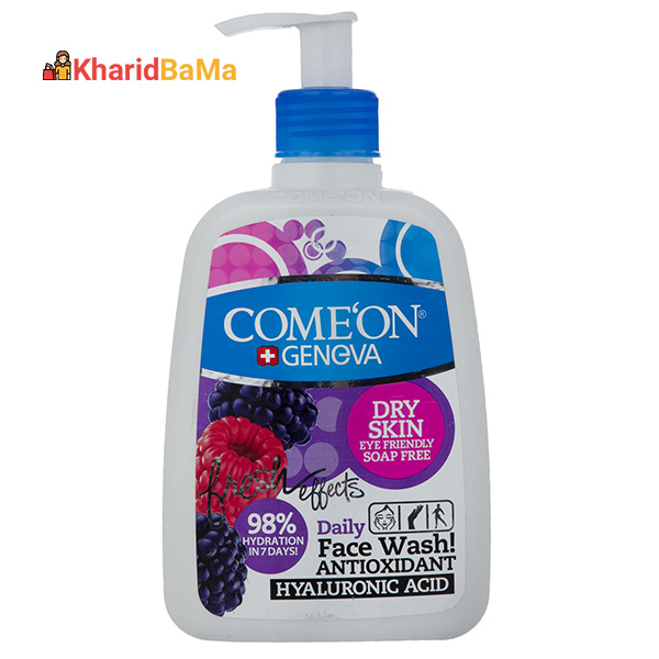 guide-buying-face-wash-gel ژل شستشوی صورت کامان مدل Dry حجم 500 میلی لیتر