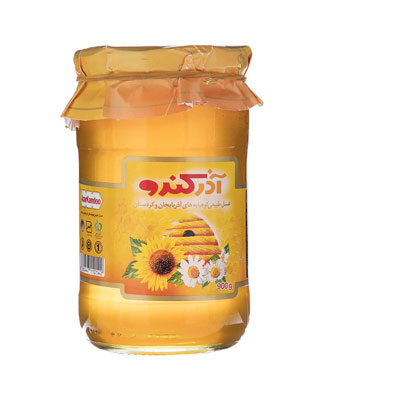 عسل طبیعی آذرکندو - 900 گرم