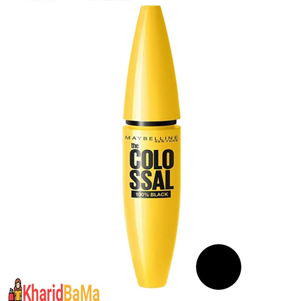 ریمل حجم دهنده میبلین مدل Colossal