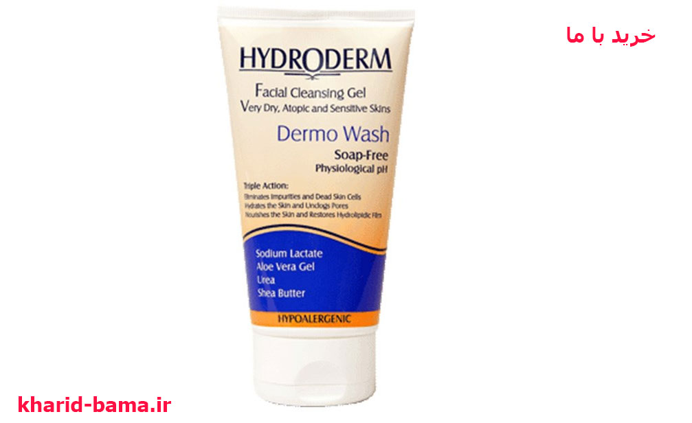 ژل شستشو صورت هیدرودرم مدل Very Dry Skin وزن 150 گرم