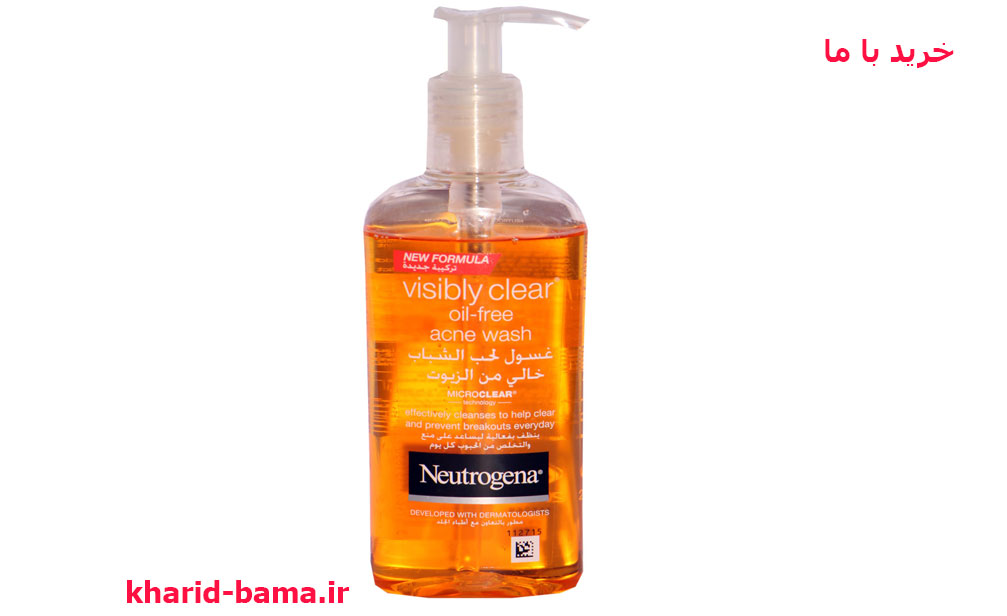 ژل شستشوی صورت نوتروژینا سریvisibly clear مدل Acne Wash حجم200 میلی لیتر
